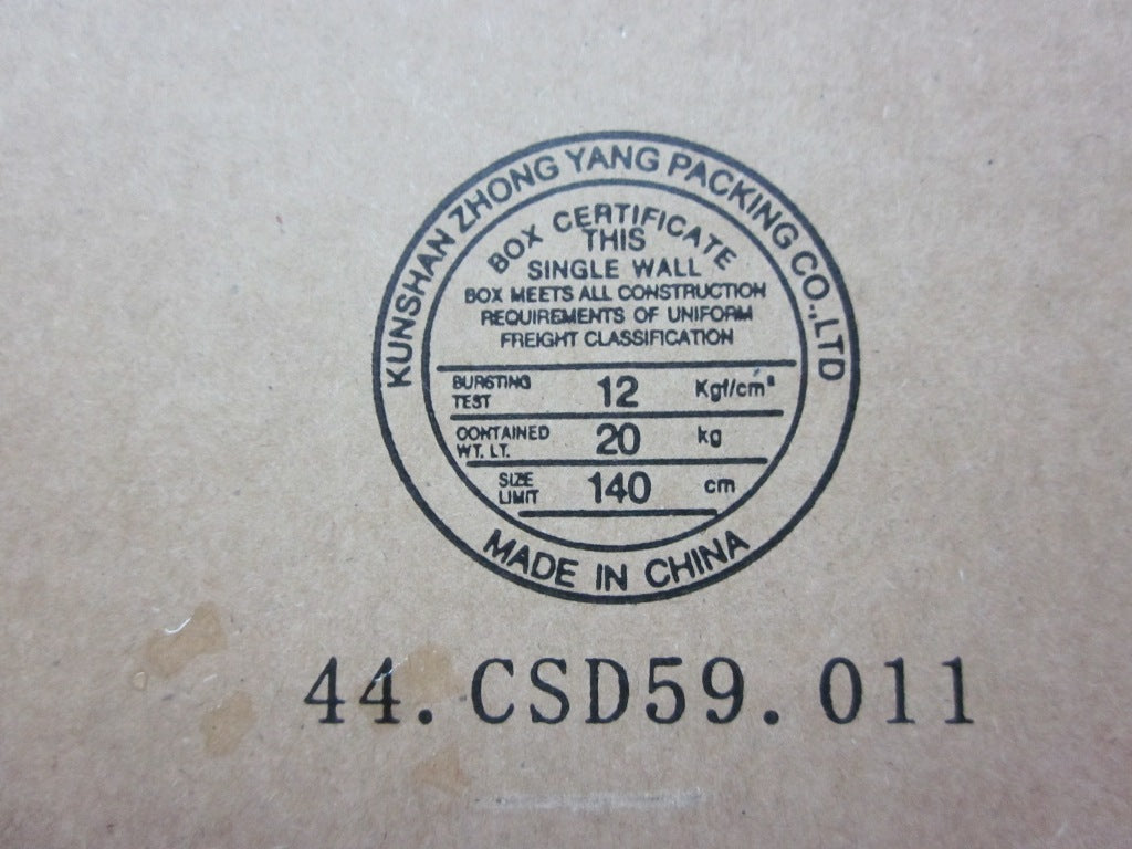 Lenovo Pu Processors - 04W0340