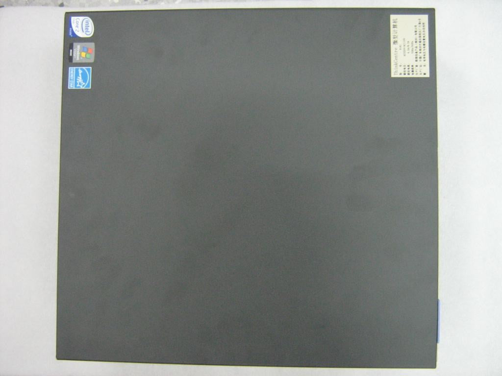 Lenovo Chassis And Frames - 41R6248