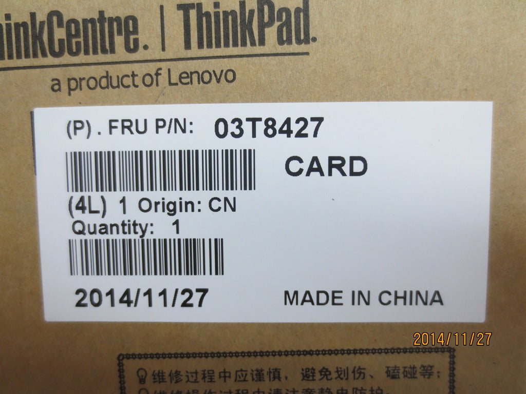 Lenovo 03T8427 Hd Hard Drives