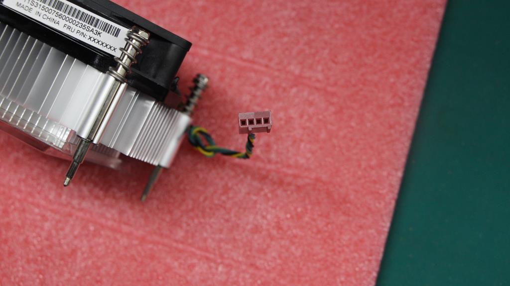 Lenovo Replacement Part - 31500756