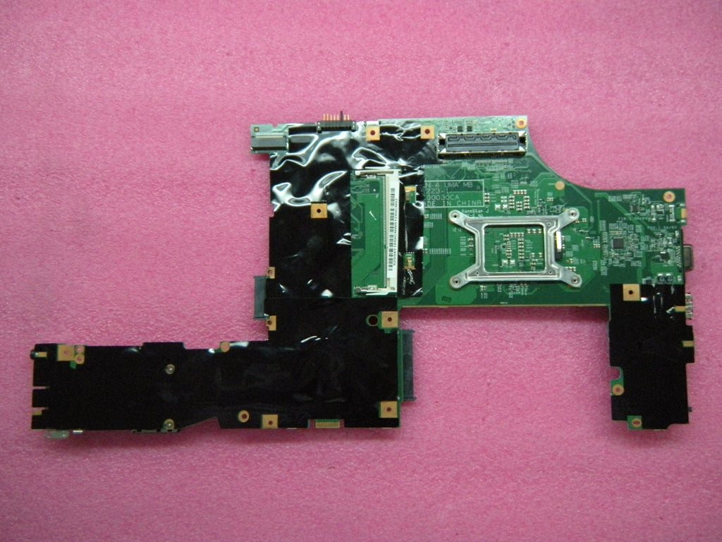Lenovo Lenovo Part @ - 04Y1856