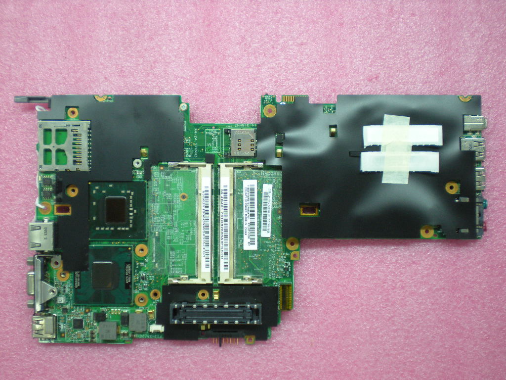 Lenovo Cdpop Plnt75A26 - 63Y1008