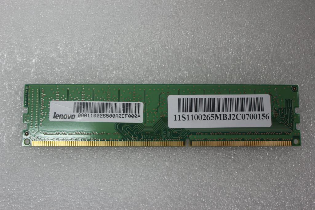 Lenovo Replacement Part - 1100265