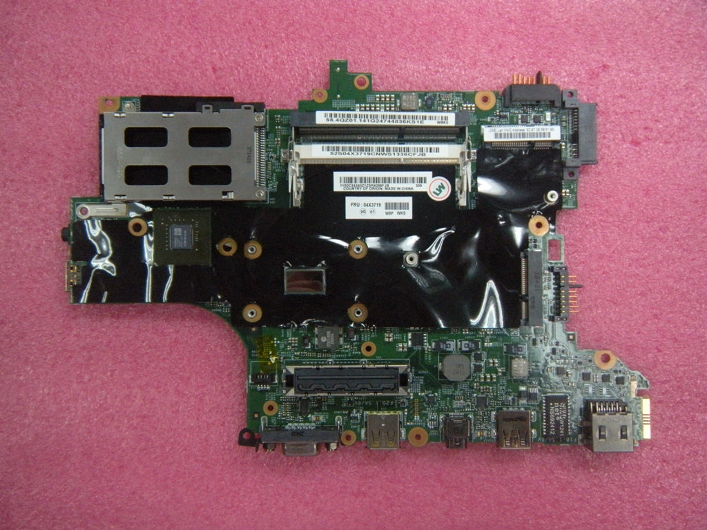 Lenovo Replacement Part - 04X3719