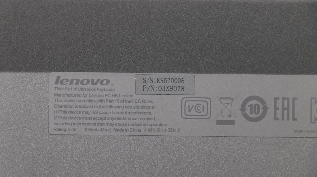 Lenovo Ki Keyboards Internal - 03X9078
