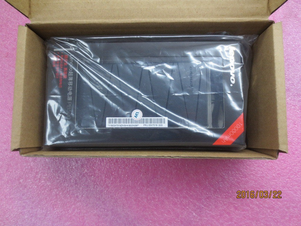 Lenovo Ps Power Supplies Internal - 03X7019