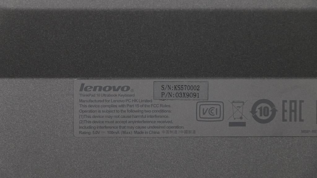 Lenovo Ki Keyboards Internal - 03X9091
