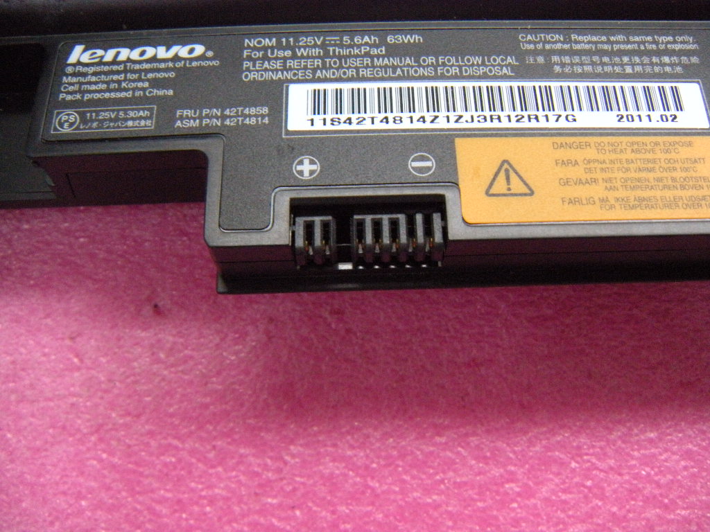 Lenovo 42T4858 - Part