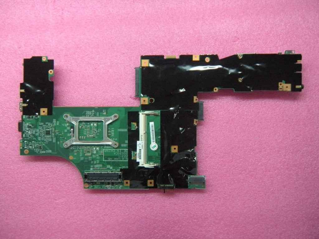 Lenovo Lenovo Part @ - 04W6823