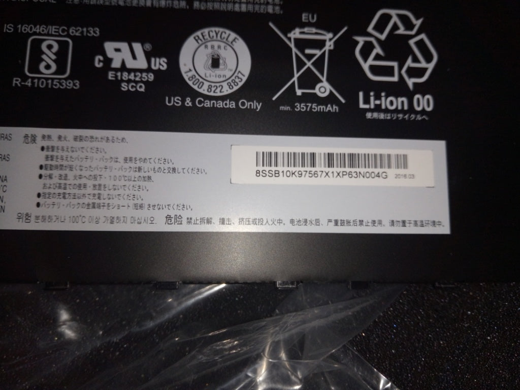 Lenovo 01AV410 Ba Rechargeable Batteries