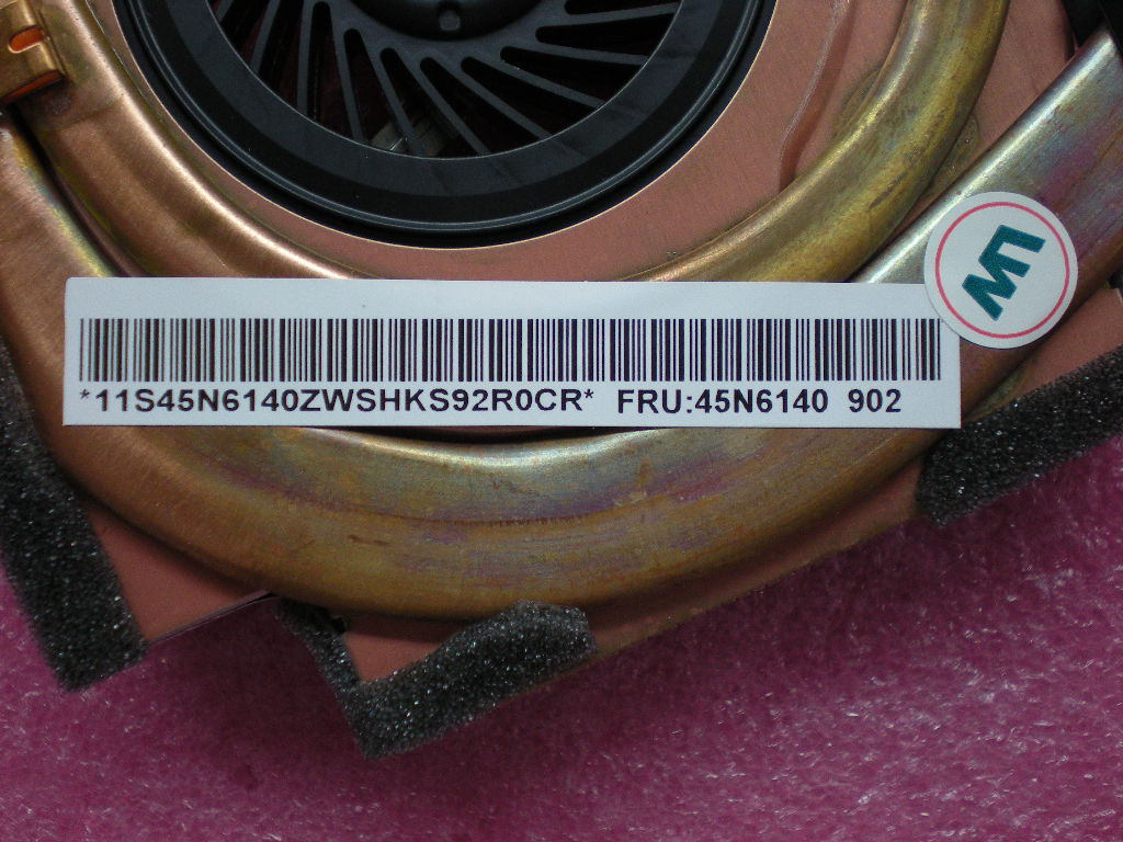 Lenovo Replacement Part - 45N6140
