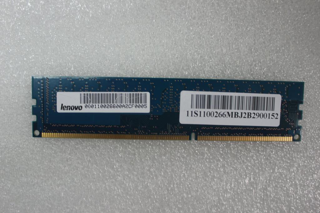Lenovo Replacement Part - 1100266