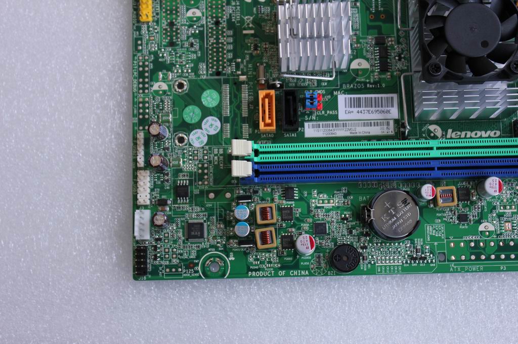 Lenovo Replacement Part - 11200843