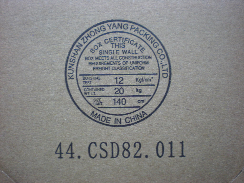 Lenovo 54Y8817 - Part