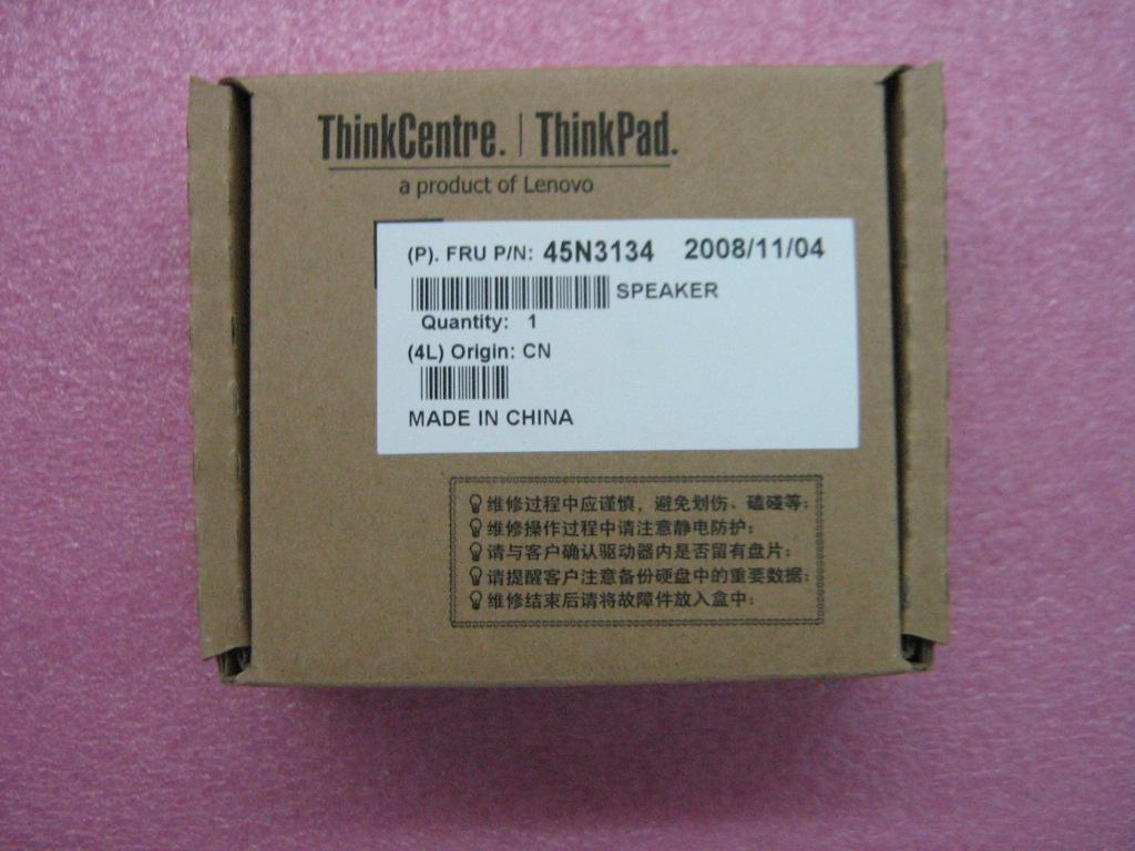 Lenovo Speakr Speaker Asm - 45N3134