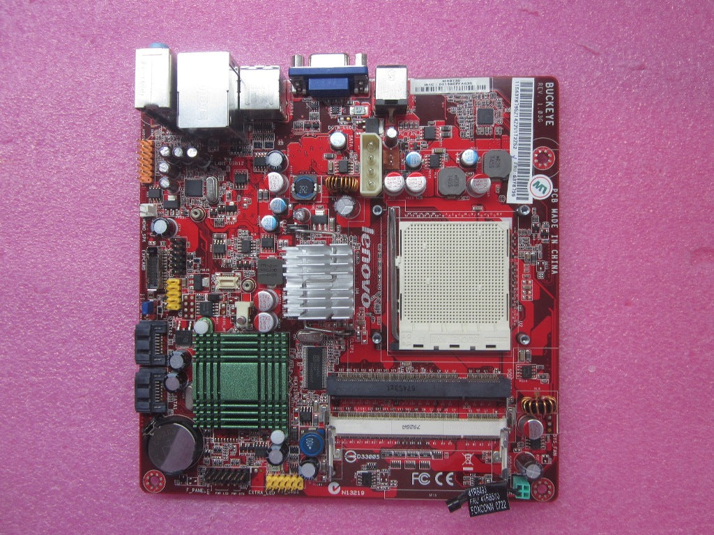 Lenovo Replacement Part - 63Y8796