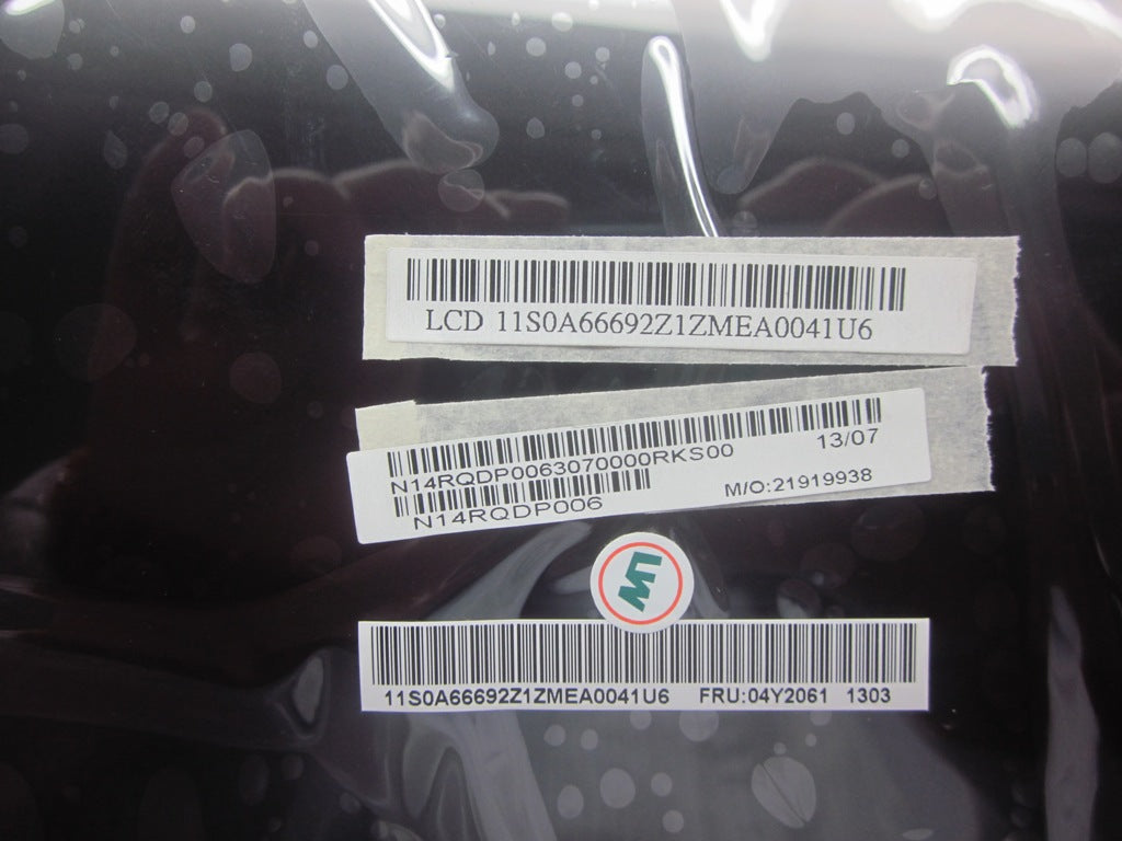 Lenovo Replacement Part - 04Y2061