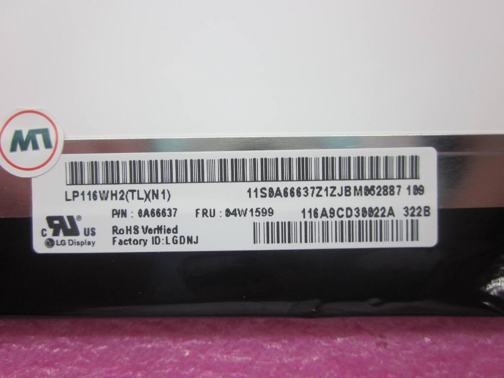 Lenovo Lp Lcd Panels - 04W1599