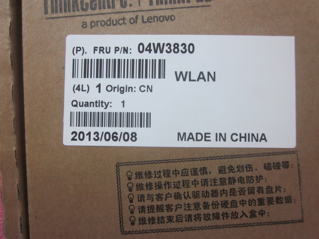 Lenovo 04W3830 - Part