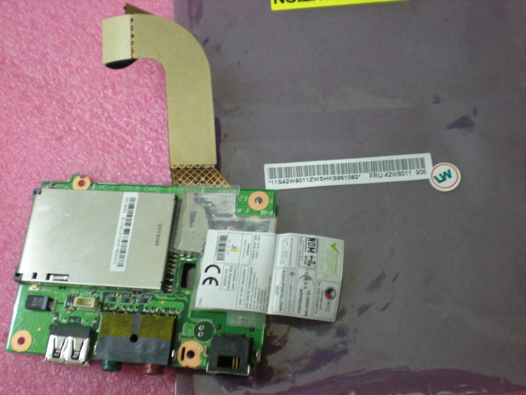 Lenovo Cdpop I/O Amom - 42W8011