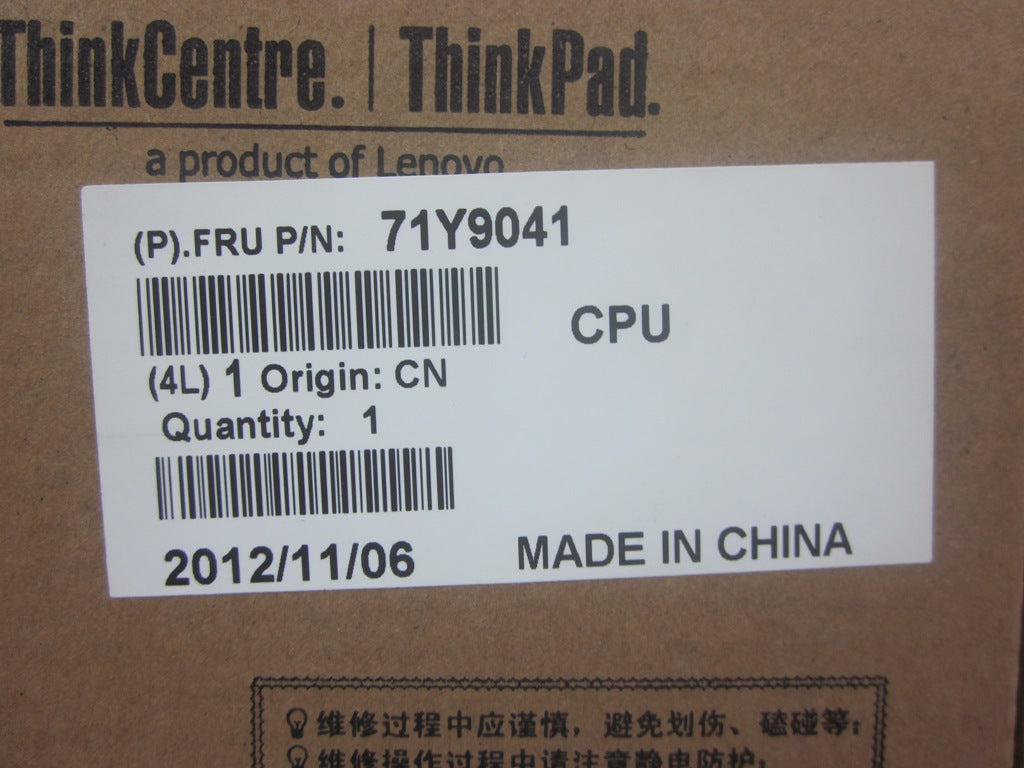 Lenovo Pu Processors - 71Y9041
