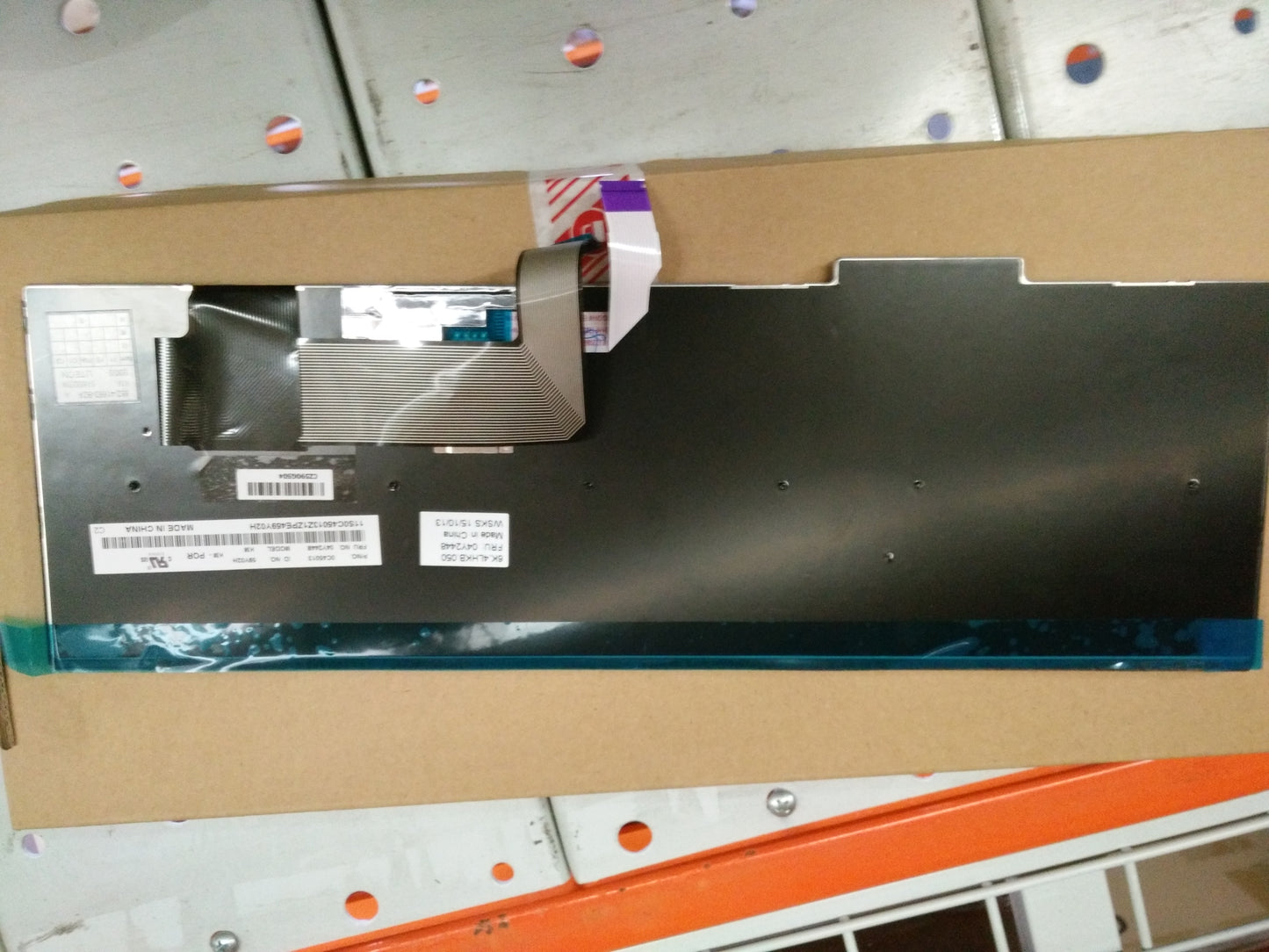 Lenovo Kb Keyboards External - 04Y2448