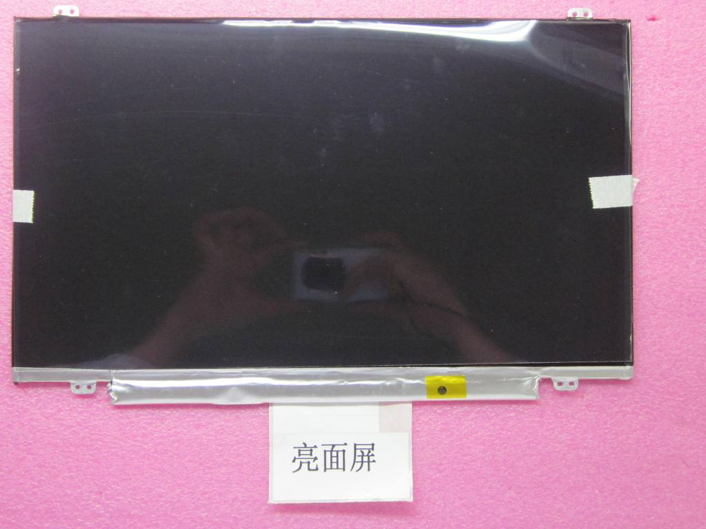 Lenovo Lenovo Part @ - 04W0423