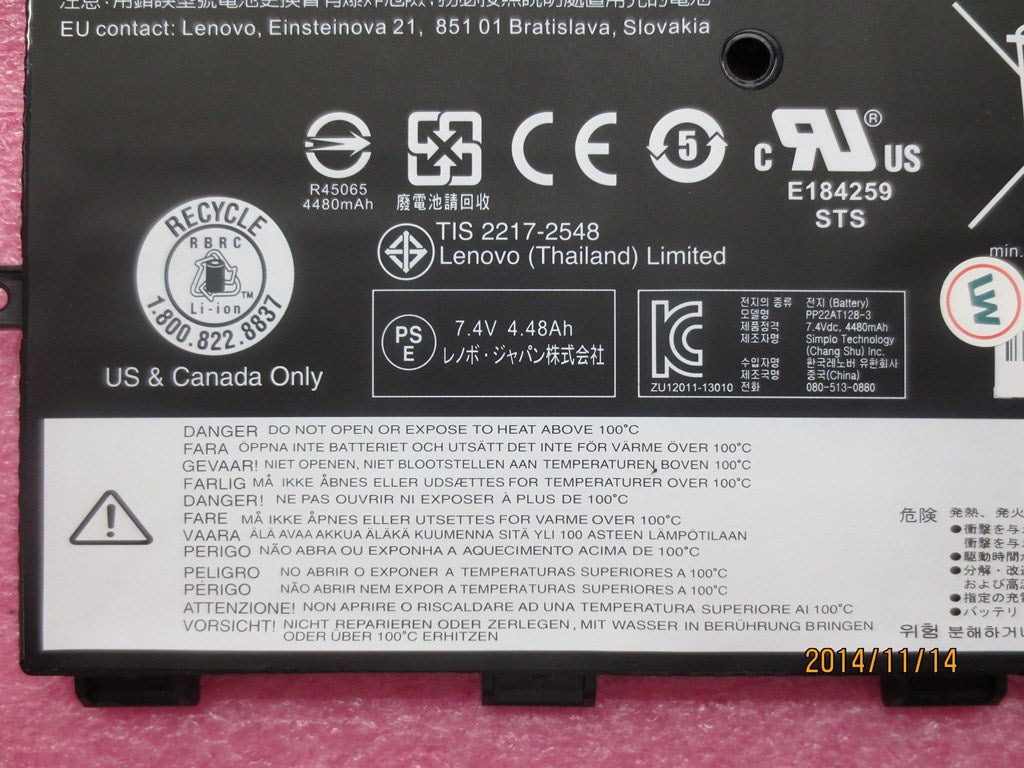 Lenovo 45N1751 Laptop Battery