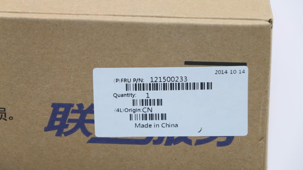 Lenovo Bty Pack Li+ Atl 2C 4880Mah 7. - 121500233