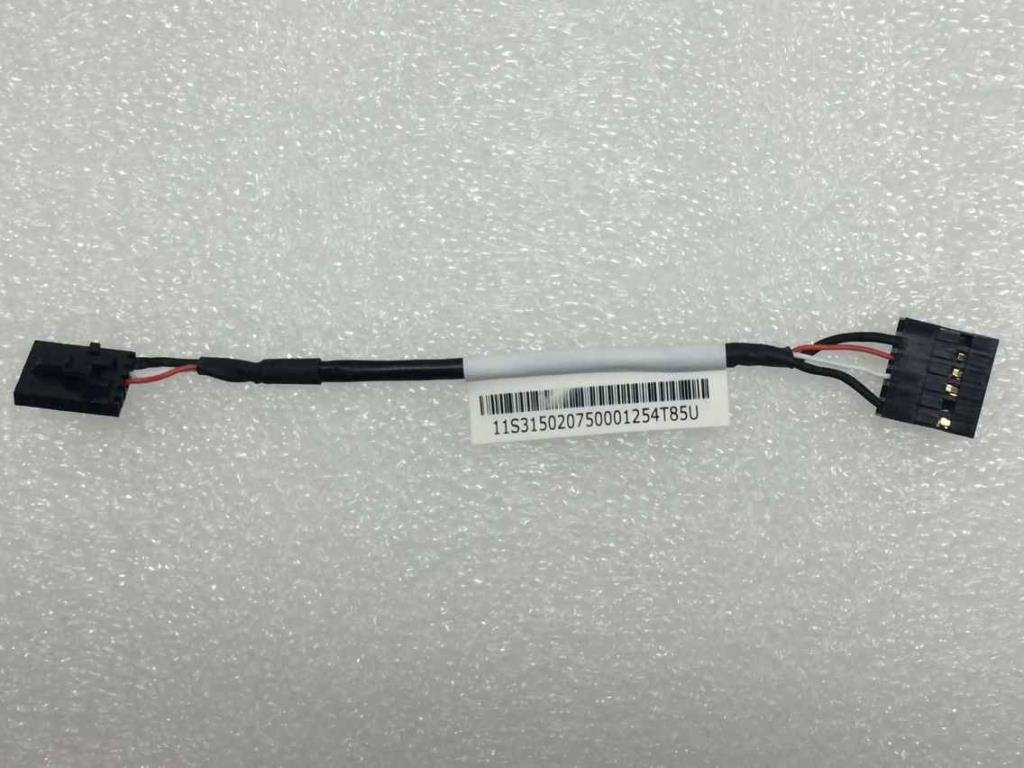 Lenovo Cc Cables External - 31502075