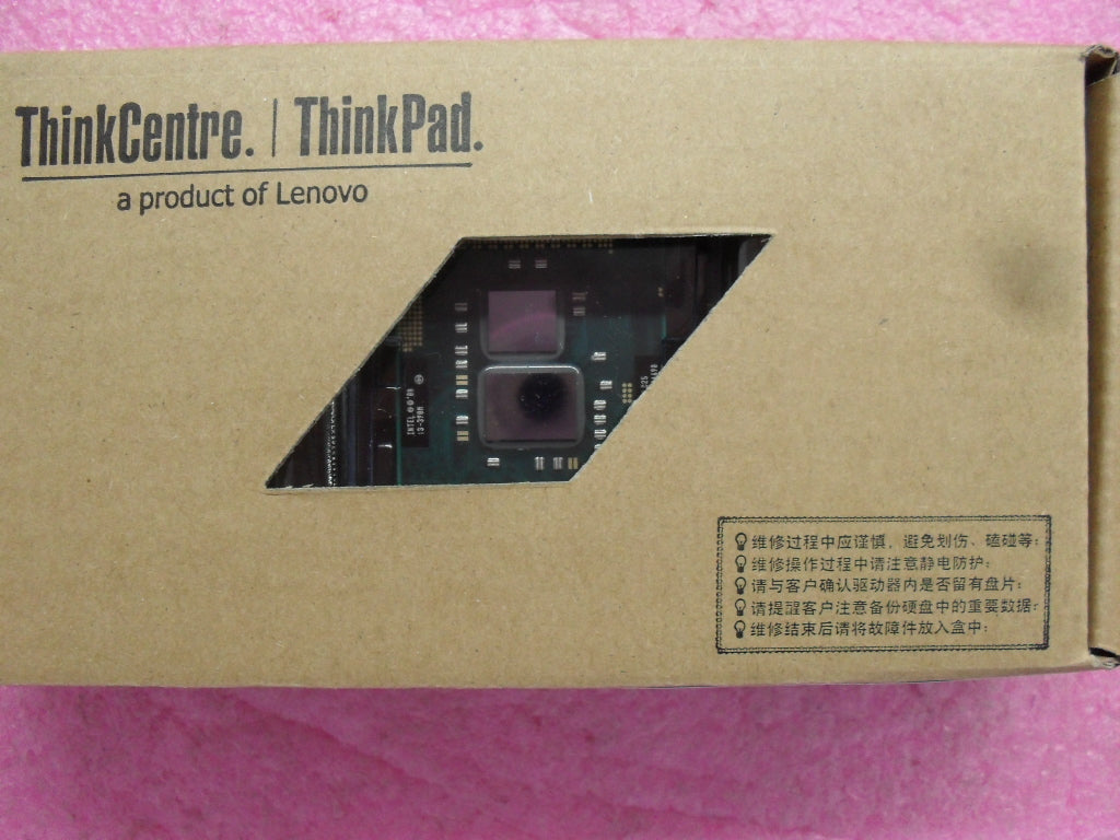 Lenovo Cdpop Cpu Asm I3-390M Pga - 04W0478