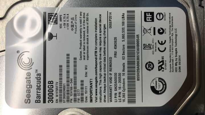 Lenovo Replacement Part - 16200530