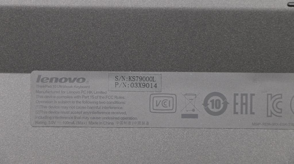 Lenovo Ki Keyboards Internal - 03X9104
