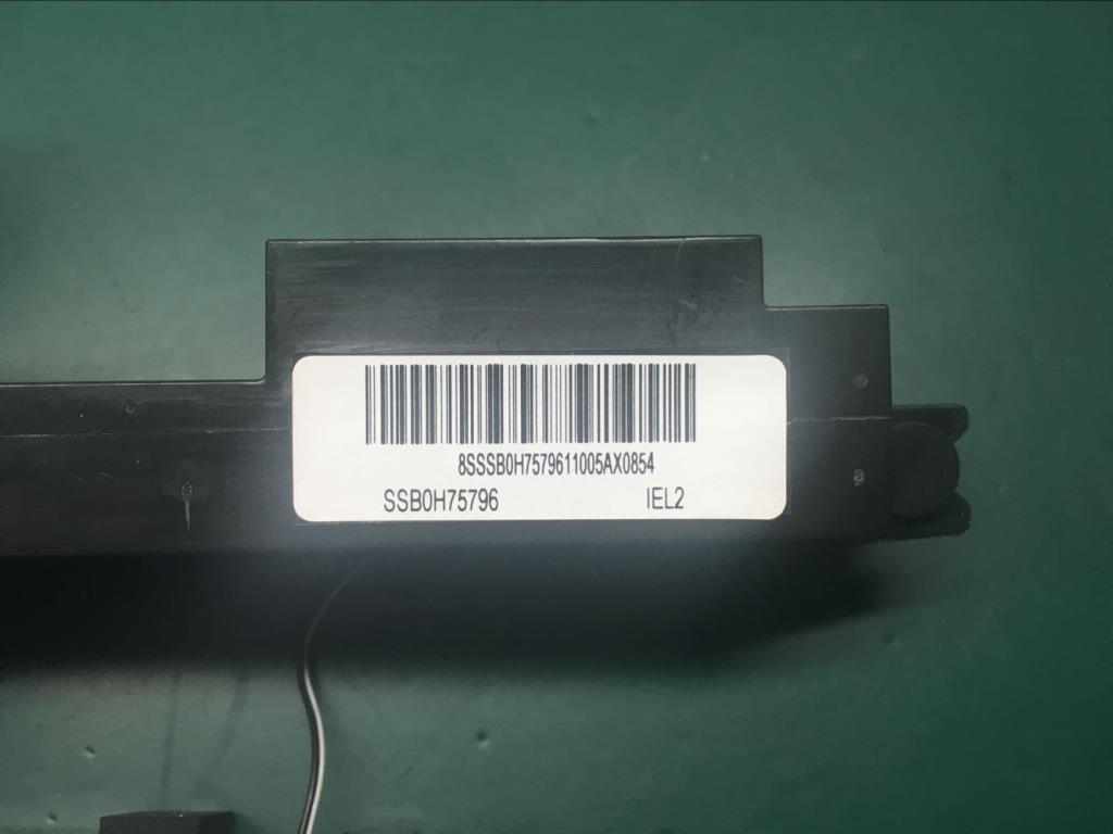 Lenovo Si Speakers Internal - 01AH907