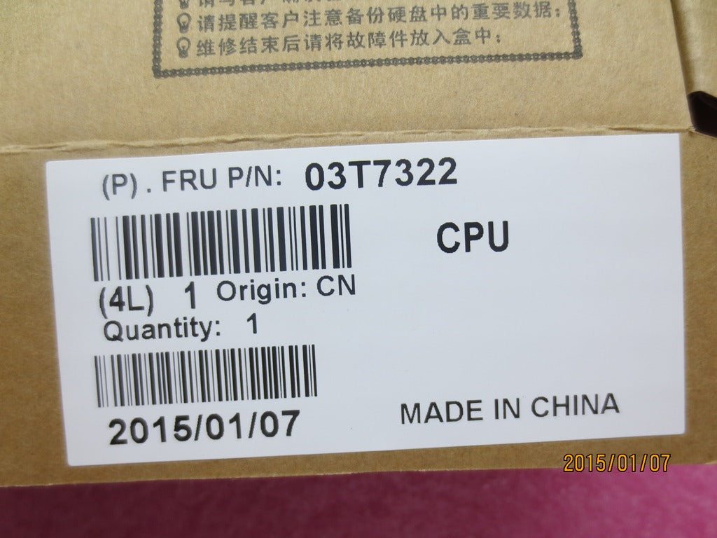 Lenovo Pu Processors - 03T7322