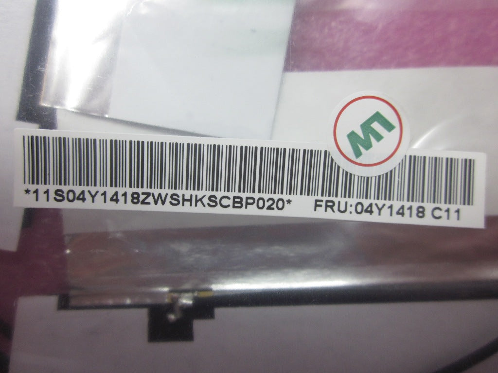 Lenovo An Antenna - 04Y1418