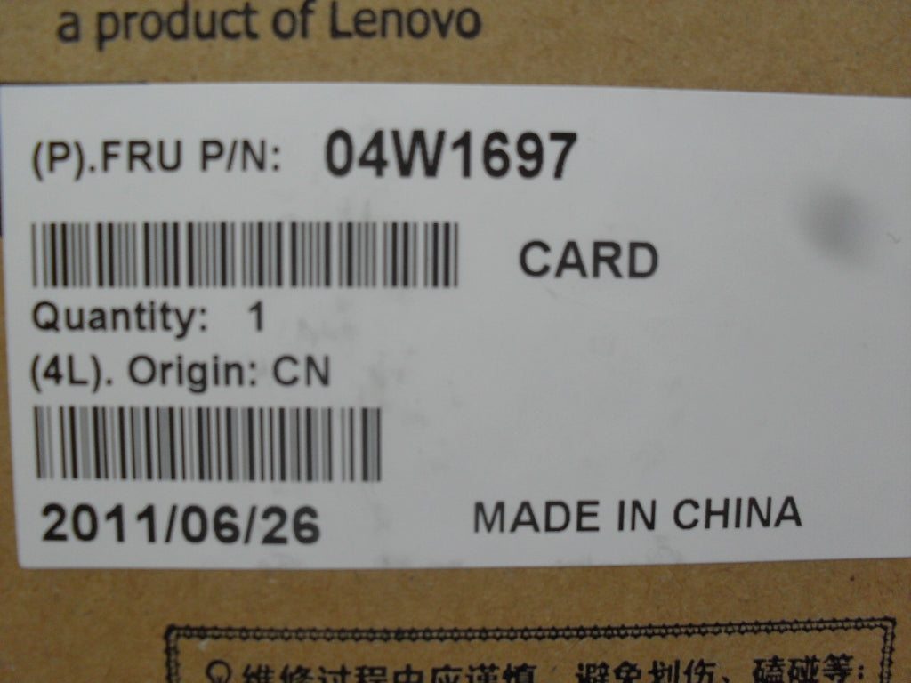 Lenovo Cdpop Sub Card Microphone - 04W1697