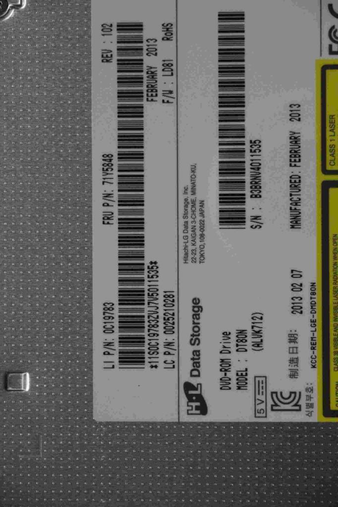 Lenovo Replacement Part - 25210281