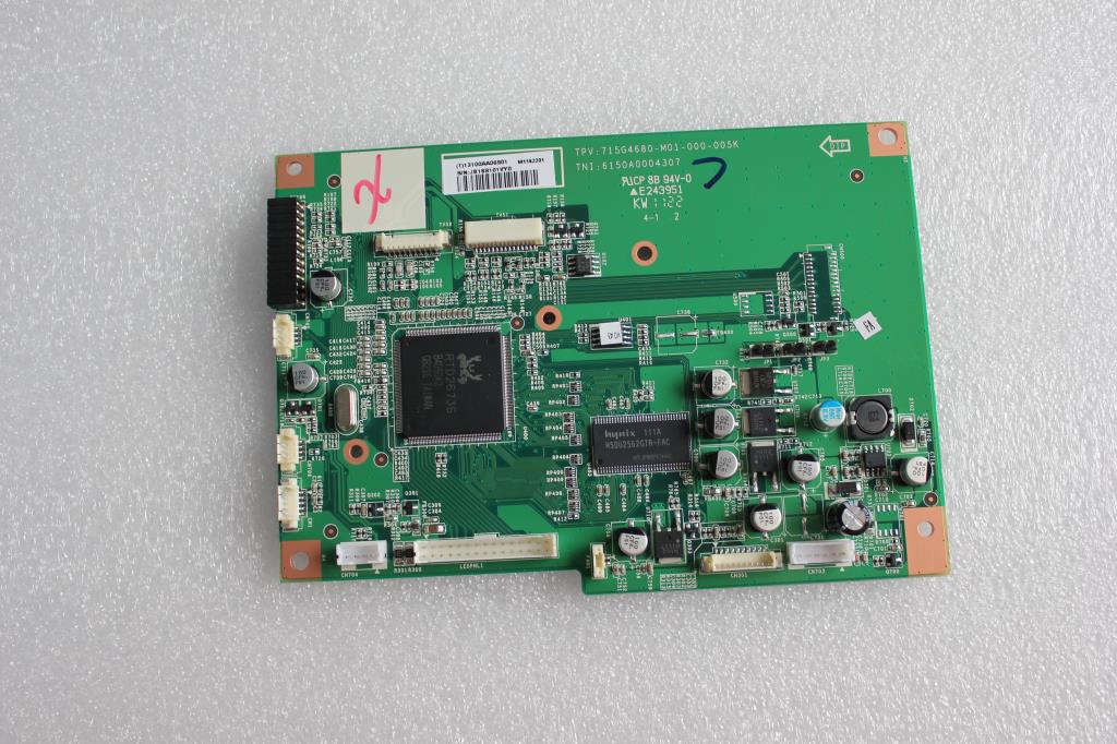 Lenovo 11013638 - Part