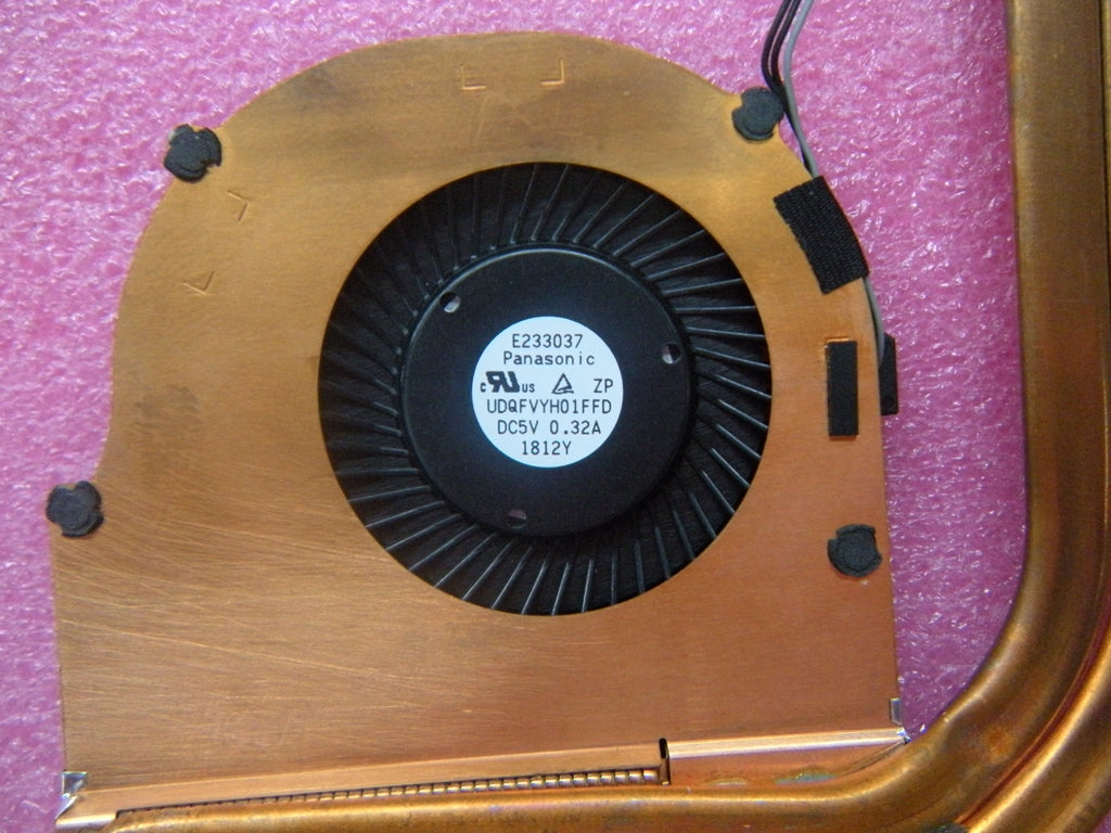 Lenovo Fan - 75Y5774