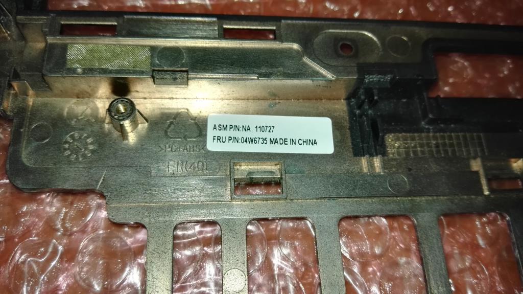 Lenovo Replacement Part - 04W6735