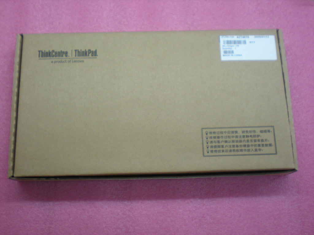 Lenovo Replacement Part - 42T4616