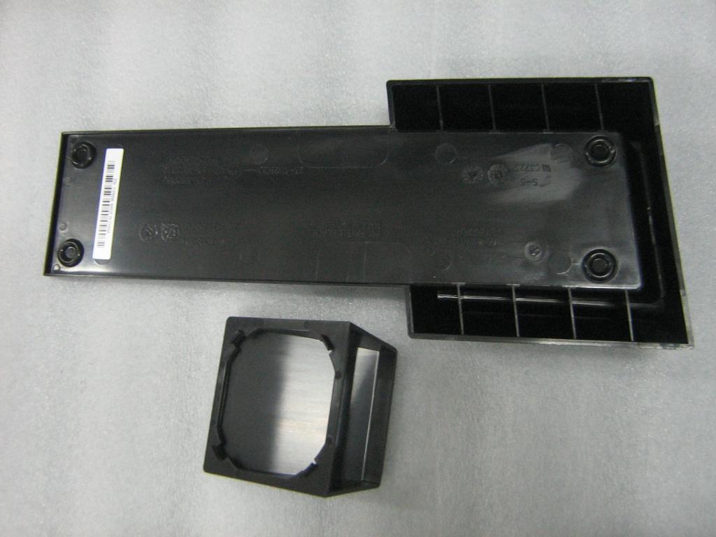 Lenovo Replacement Part - 74P0404