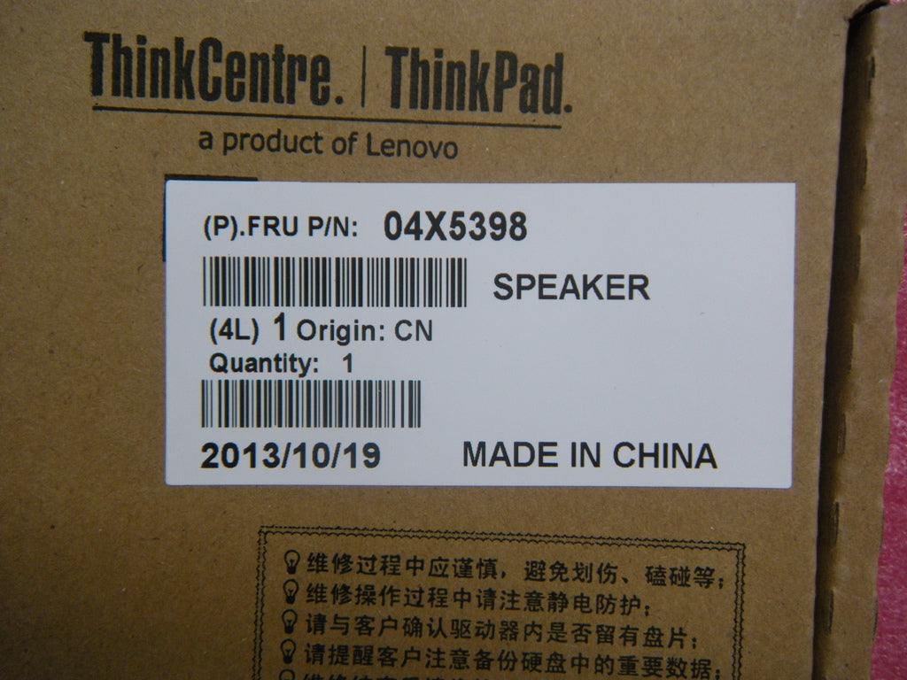 Lenovo 04X5398 Si Speakers Internal