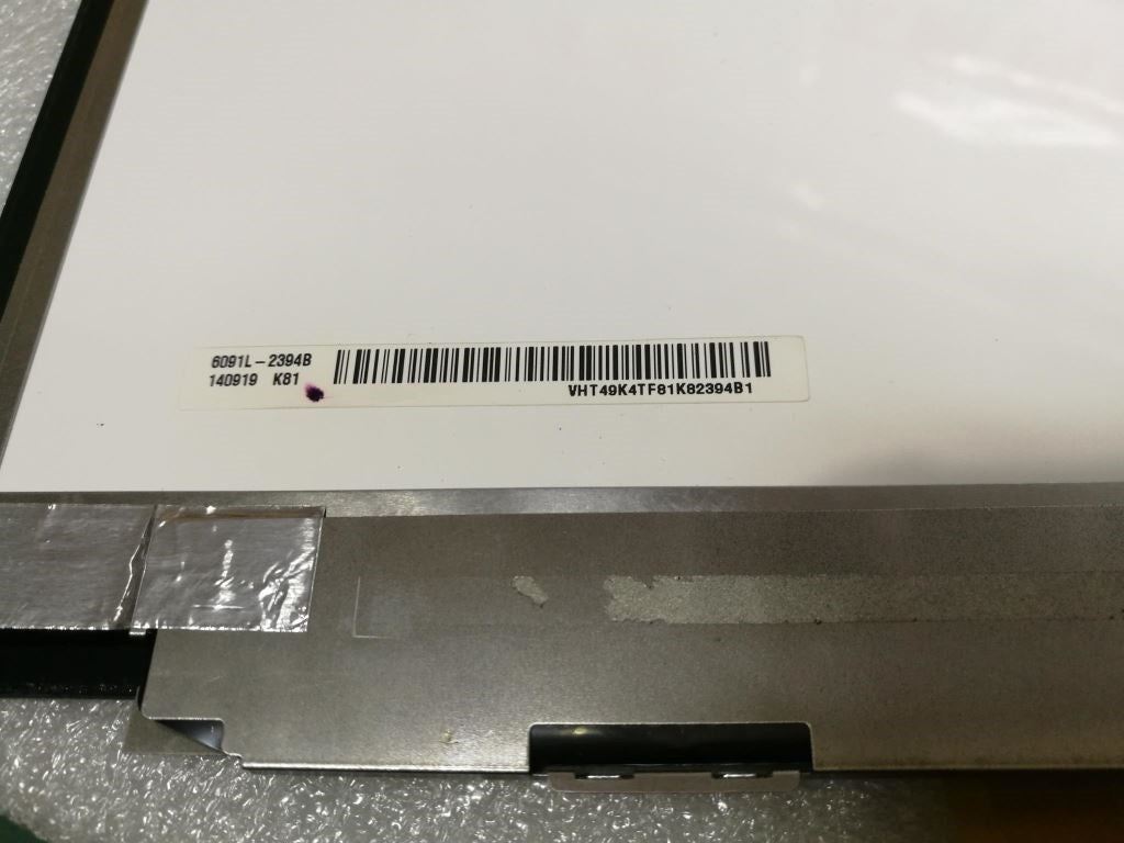 Lenovo Lp Lcd Panels - 00HM150