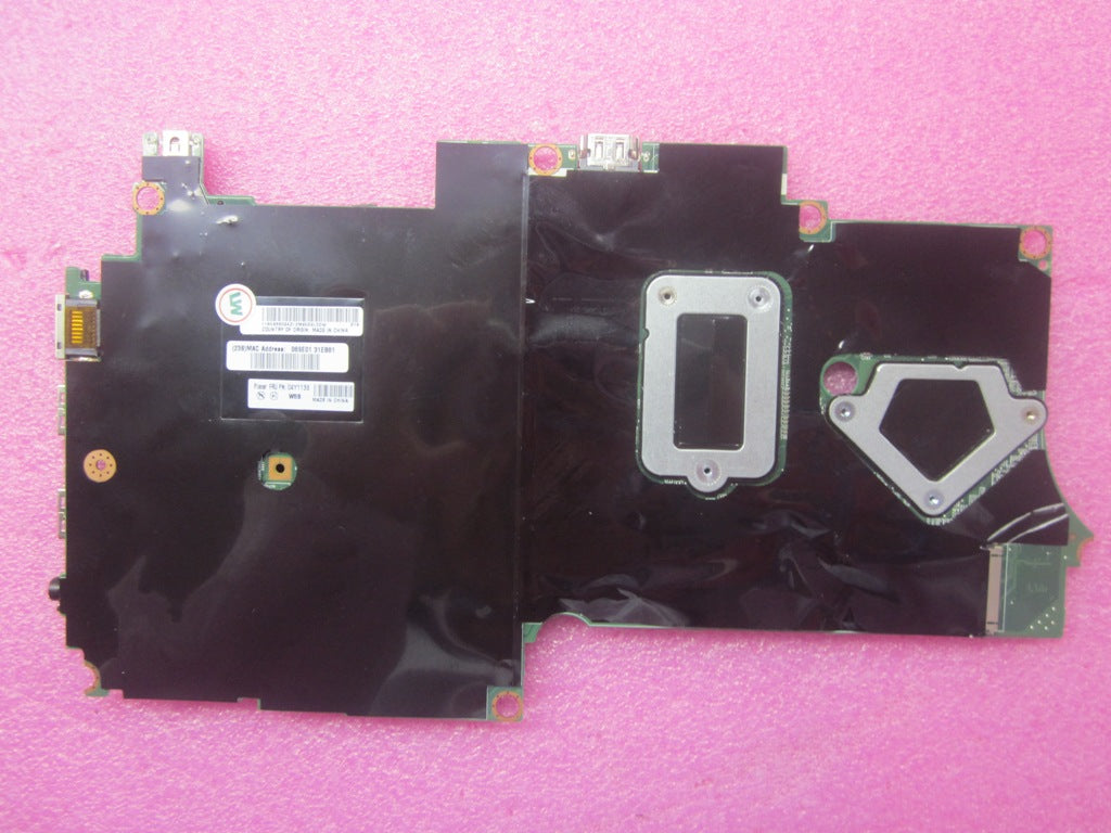 Lenovo 04Y1138 - Part