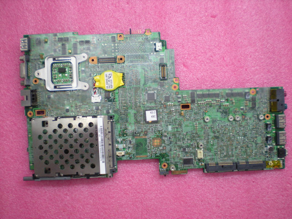 Lenovo Replacement Part - 63Y1004