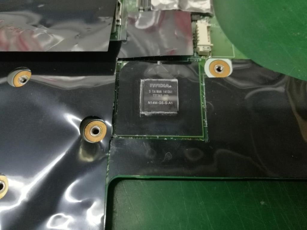Lenovo Bdplanar W8P,I7-4600,Swg,Vpro - 04X3983