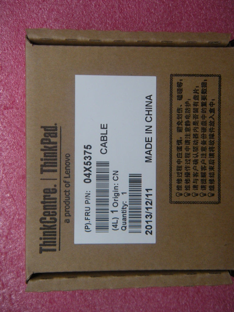Lenovo Cable Clickpad Cable - 04X5375