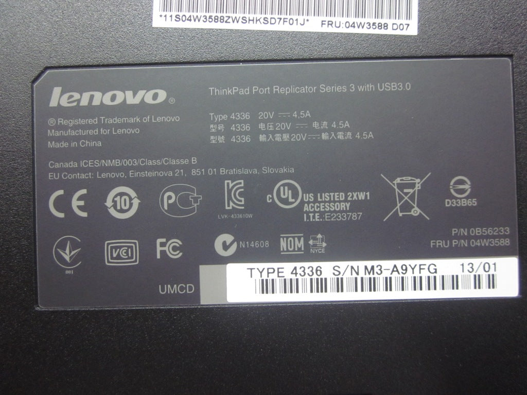 Lenovo 04W3588 - Part